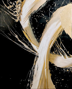 Cosmic Tango II